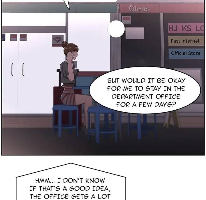 Uncle - Chapter 21 [photo 50] - MangaPorn