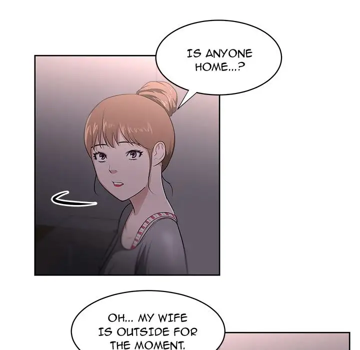 Uncle - Chapter 21 [photo 59] - MangaPorn