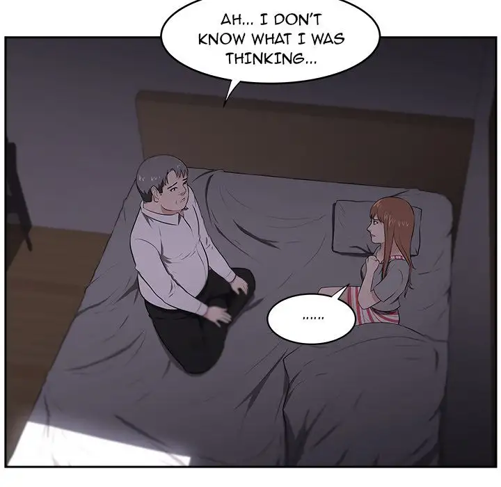 Uncle - Chapter 22 [photo 11] - MangaPorn