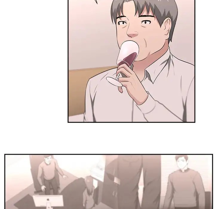 Uncle - Chapter 22 [photo 20] - MangaPorn