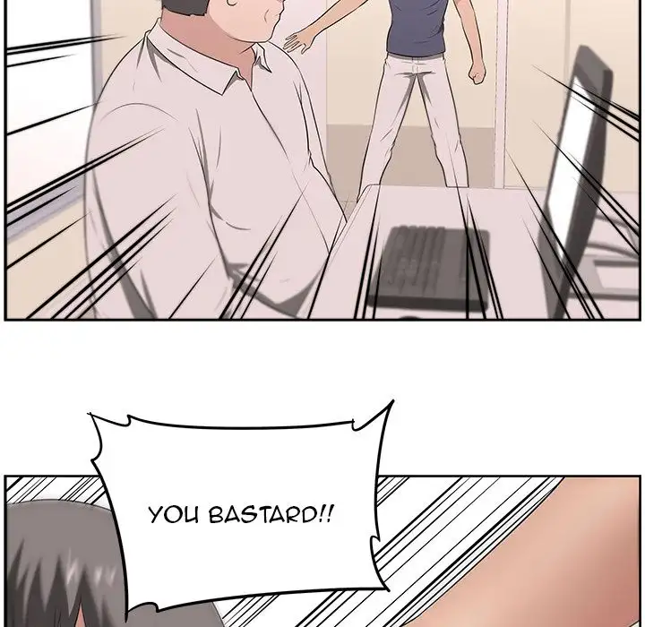 Uncle - Chapter 22 [photo 70] - MangaPorn