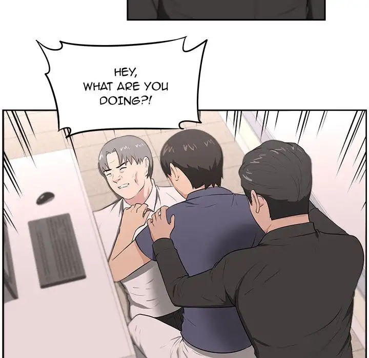 Uncle - Chapter 22 [photo 74] - MangaPorn