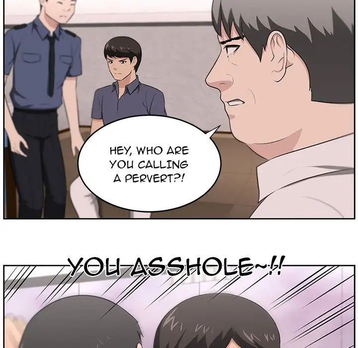 Uncle - Chapter 23 [photo 10] - MangaPorn