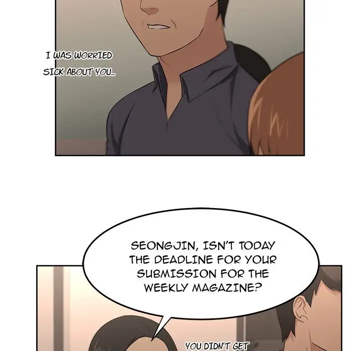 Uncle - Chapter 23 [photo 21] - MangaPorn