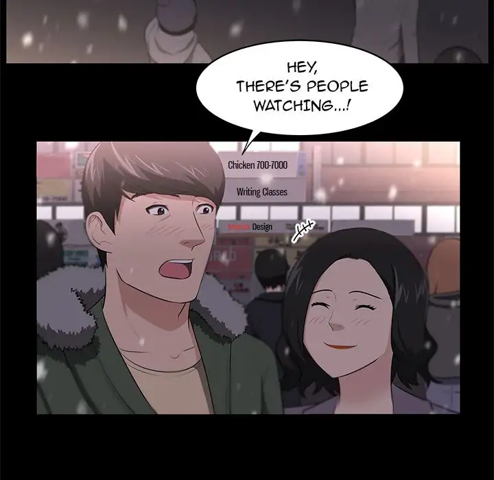 Uncle - Chapter 23 [photo 30] - MangaPorn