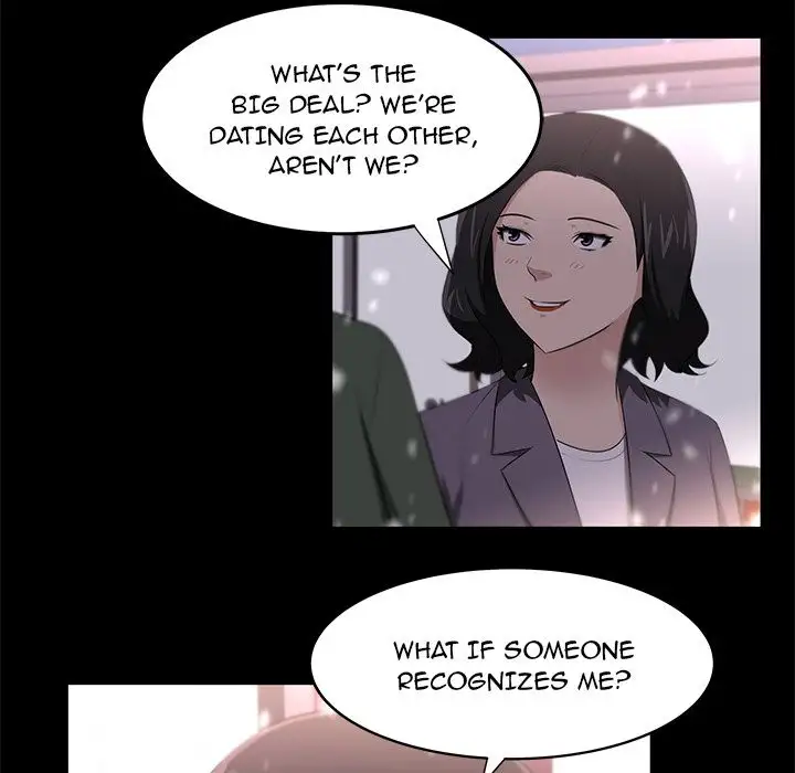 Uncle - Chapter 23 [photo 31] - MangaPorn