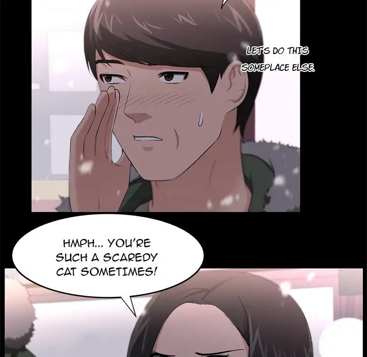 Uncle - Chapter 23 [photo 32] - MangaPorn