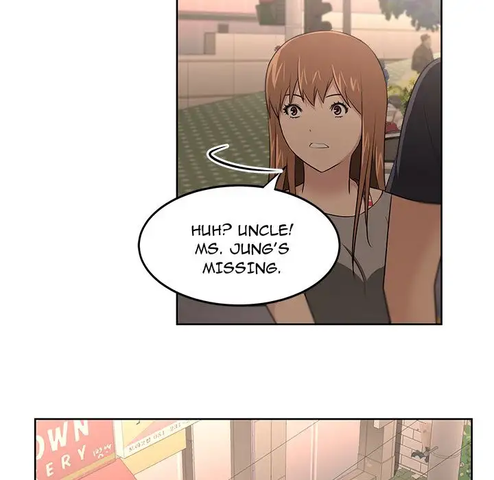 Uncle - Chapter 23 [photo 47] - MangaPorn