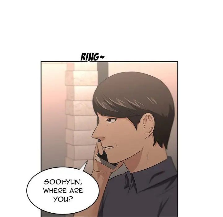Uncle - Chapter 23 [photo 49] - MangaPorn