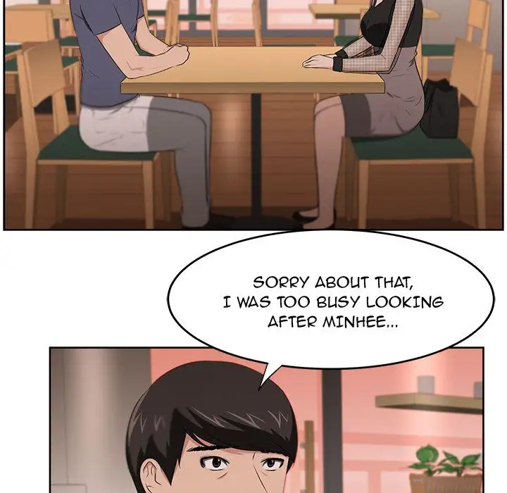 Uncle - Chapter 23 [photo 52] - MangaPorn