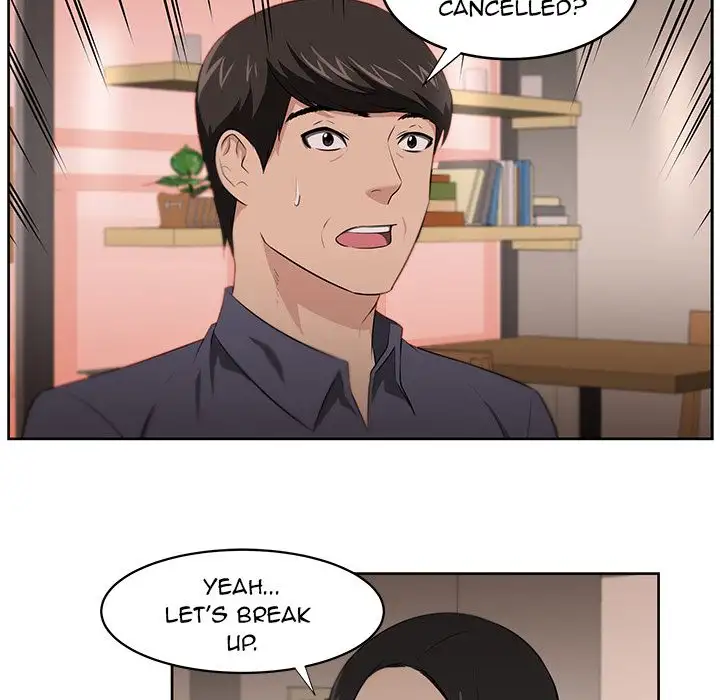 Uncle - Chapter 23 [photo 61] - MangaPorn