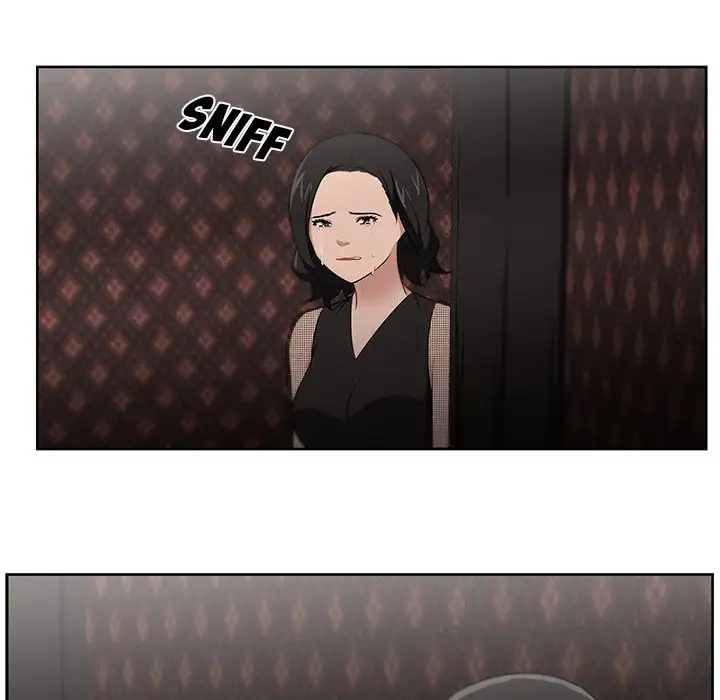 Uncle - Chapter 23 [photo 76] - MangaPorn