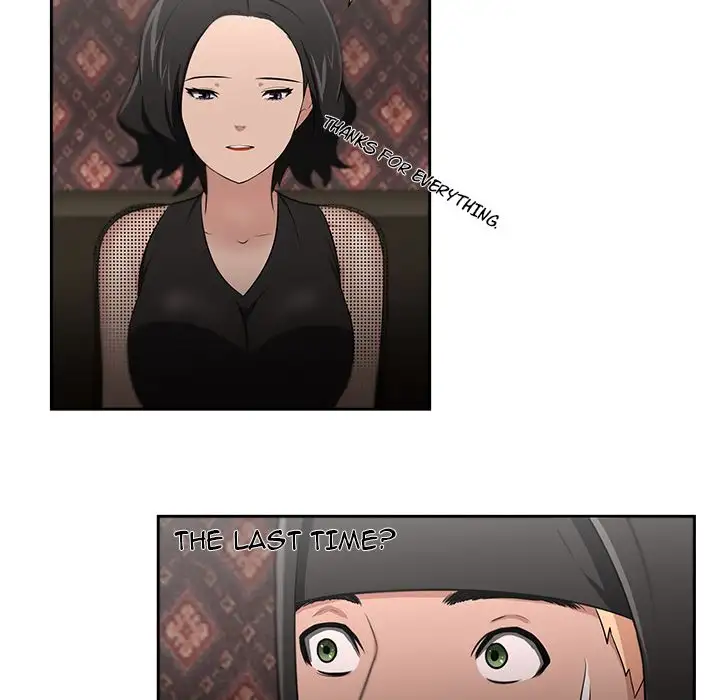 Uncle - Chapter 24 [photo 11] - MangaPorn