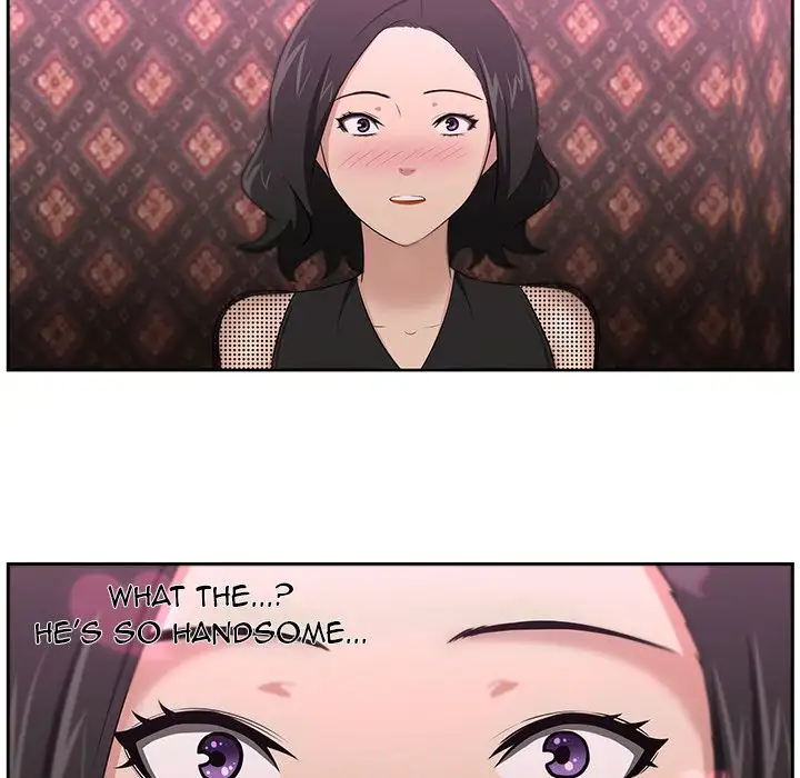 Uncle - Chapter 24 [photo 17] - MangaPorn