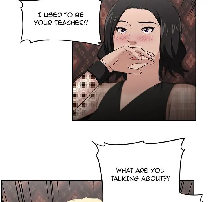 Uncle - Chapter 24 [photo 38] - MangaPorn