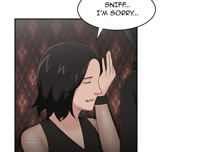 Uncle - Chapter 24 [photo 4] - MangaPorn