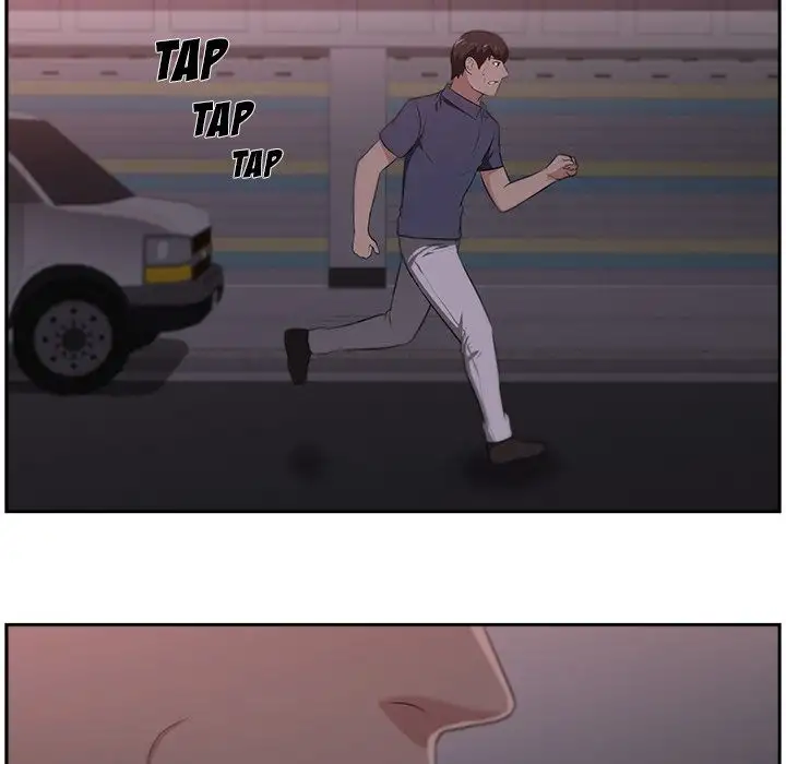 Uncle - Chapter 24 [photo 54] - MangaPorn