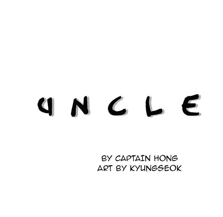 Uncle - Chapter 24 [photo 8] - MangaPorn