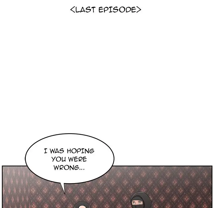 Uncle - Chapter 24 [photo 9] - MangaPorn