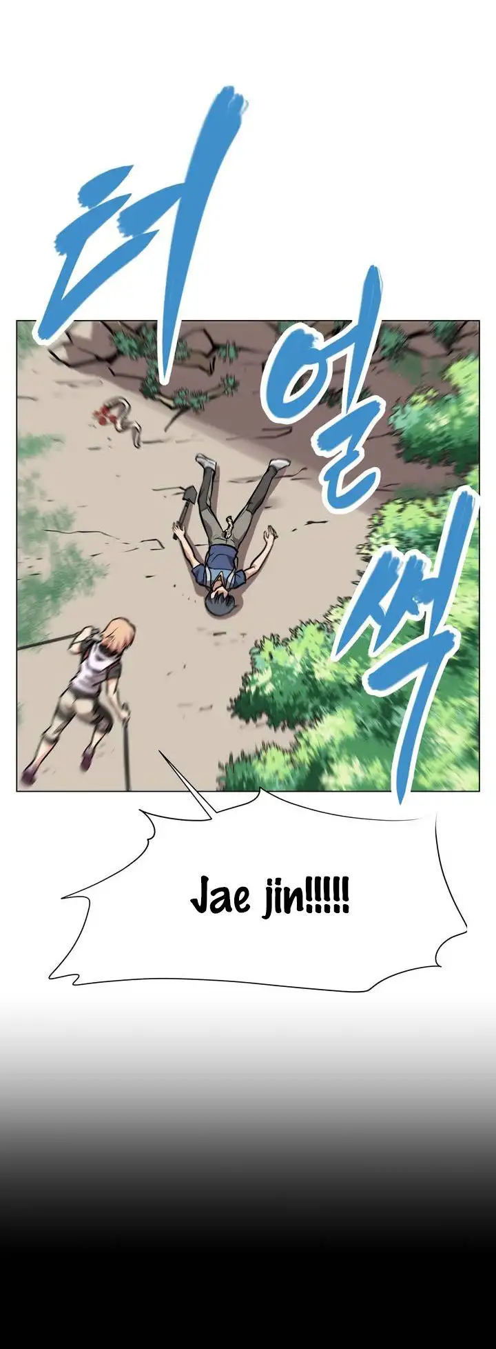 Brawling Go! - Chapter 1 [photo 41] - MangaPorn