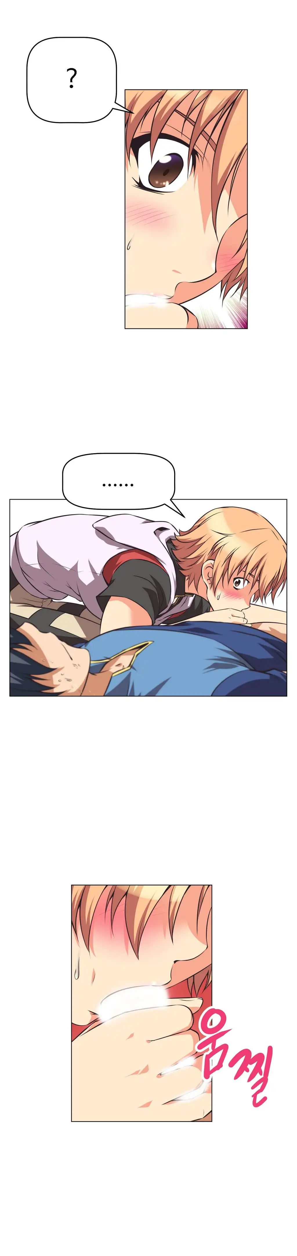 Brawling Go! - Chapter 2 [photo 12] - MangaPorn