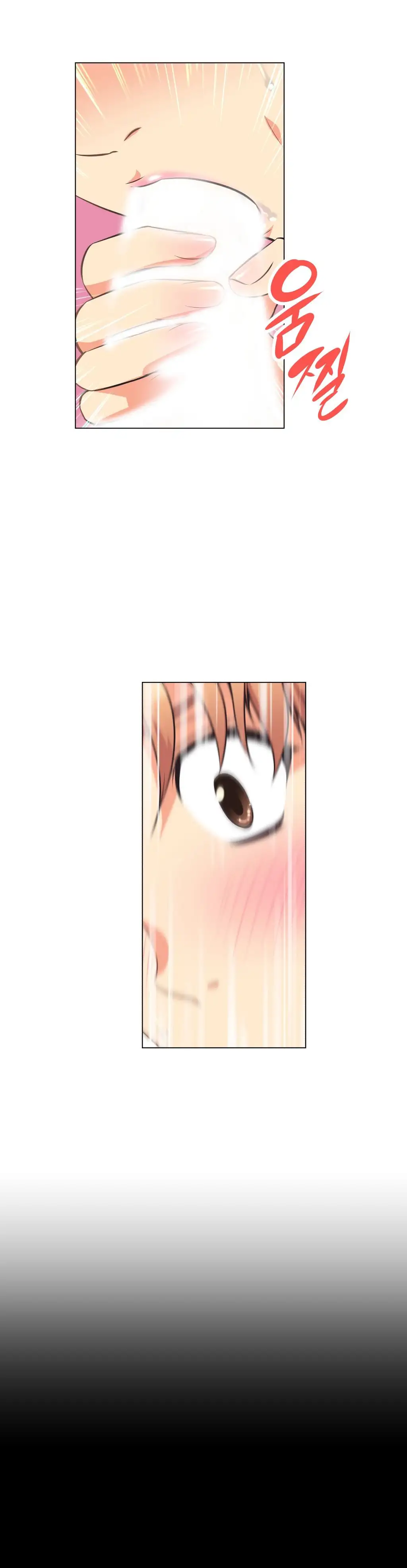 Brawling Go! - Chapter 2 [photo 20] - MangaPorn