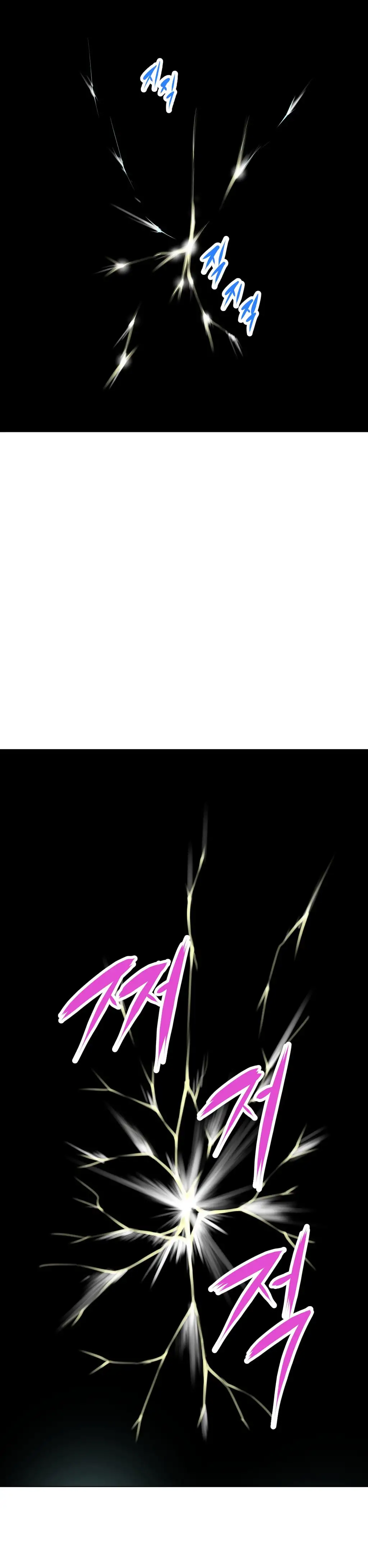 Brawling Go! - Chapter 2 [photo 21] - MangaPorn