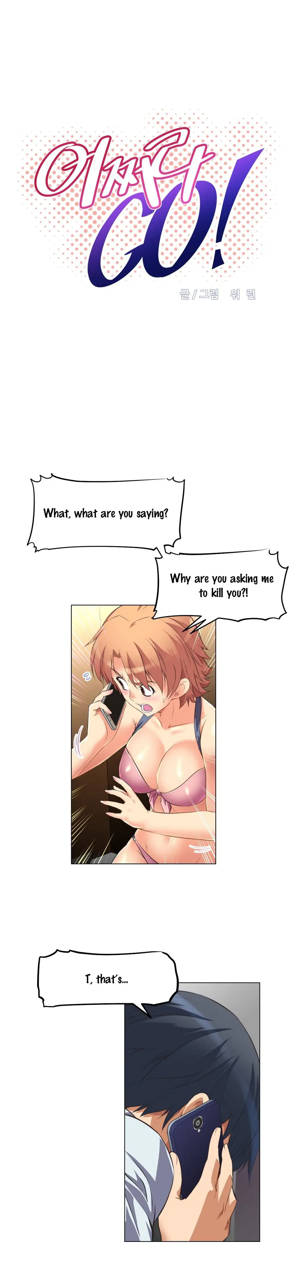 Brawling Go! - Chapter 4 [photo 2] - MangaPorn