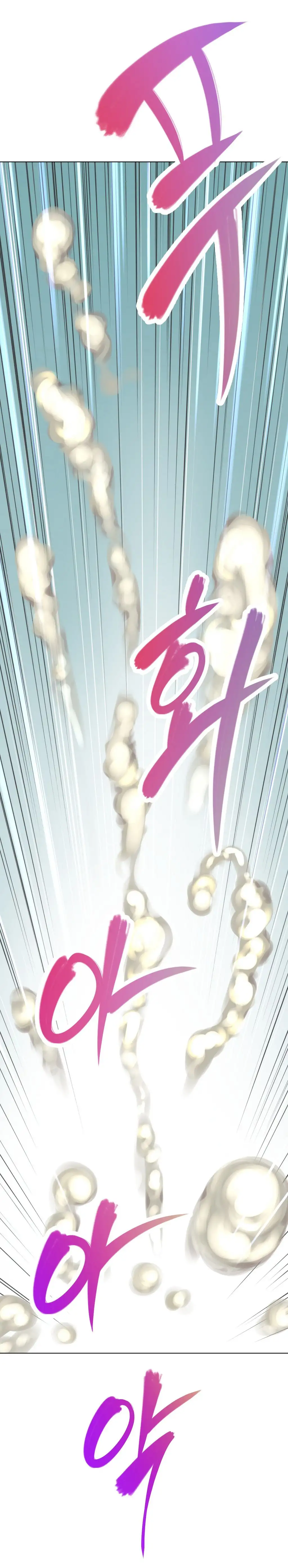 Brawling Go! - Chapter 4 [photo 26] - MangaPorn