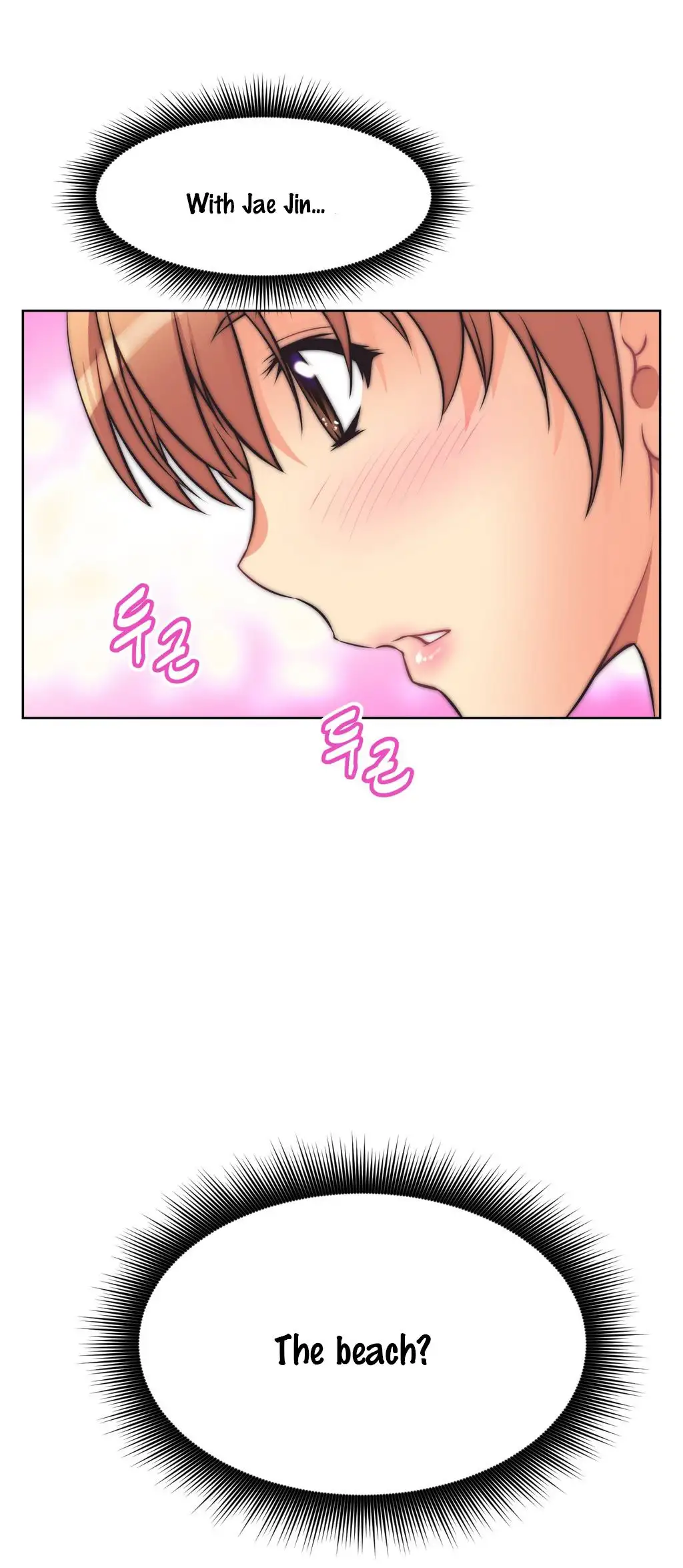 Brawling Go! - Chapter 5 [photo 32] - MangaPorn