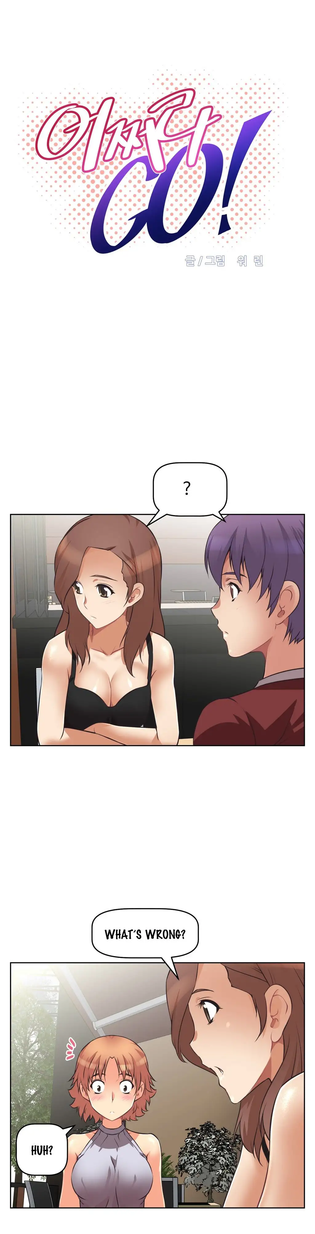 Brawling Go! - Chapter 6 [photo 2] - MangaPorn