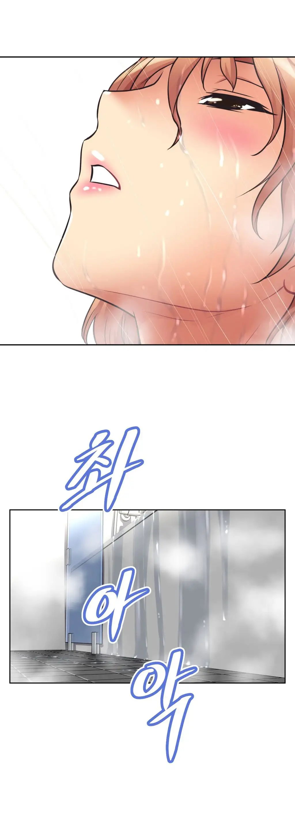 Brawling Go! - Chapter 7 [photo 19] - MangaPorn