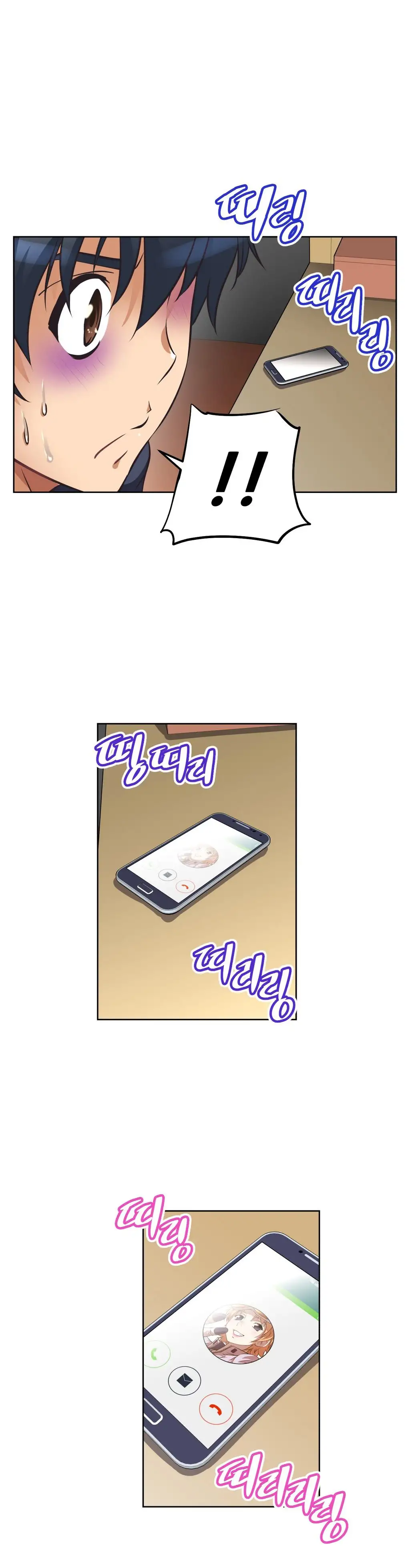 Brawling Go! - Chapter 7 [photo 31] - MangaPorn