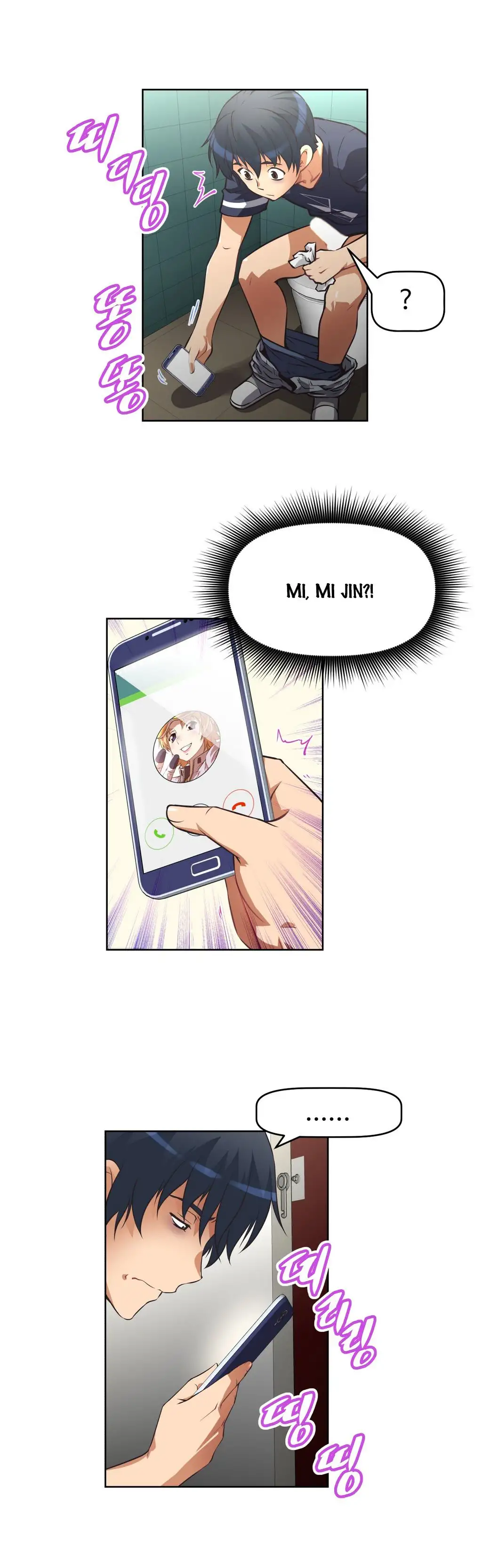 Brawling Go! - Chapter 8 [photo 10] - MangaPorn