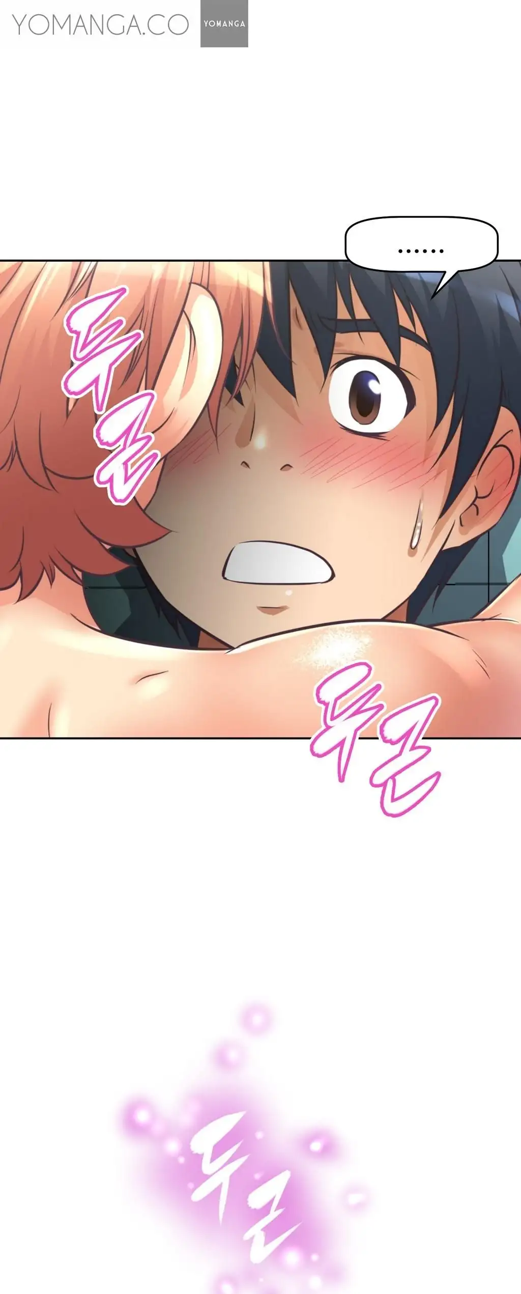 Brawling Go! - Chapter 9 [photo 36] - MangaPorn