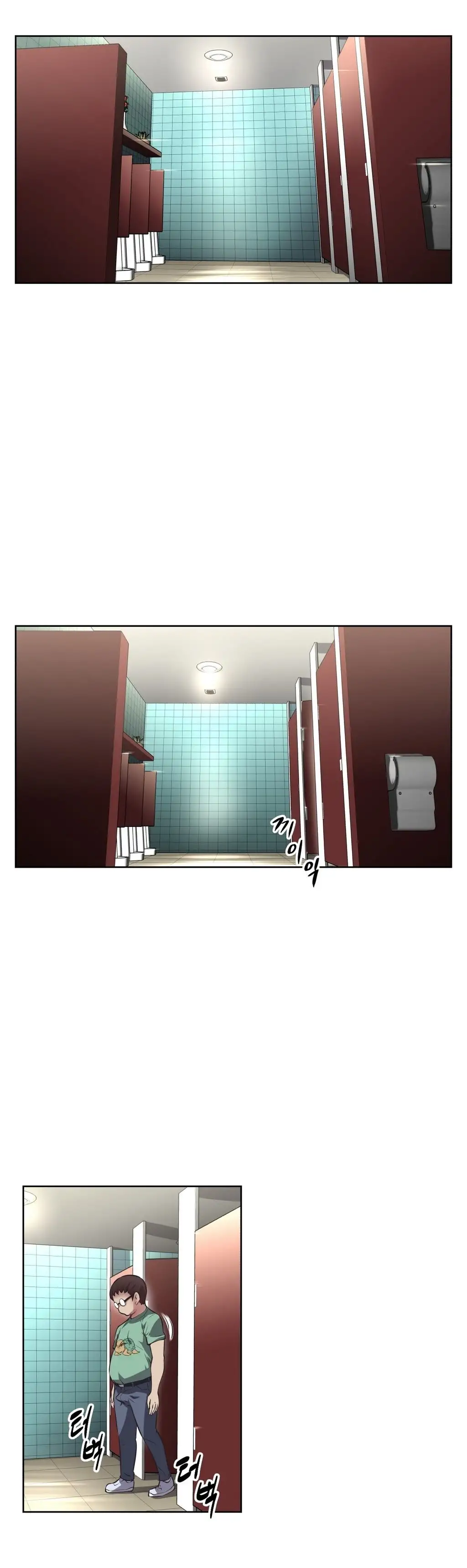 Brawling Go! - Chapter 10 [photo 21] - MangaPorn