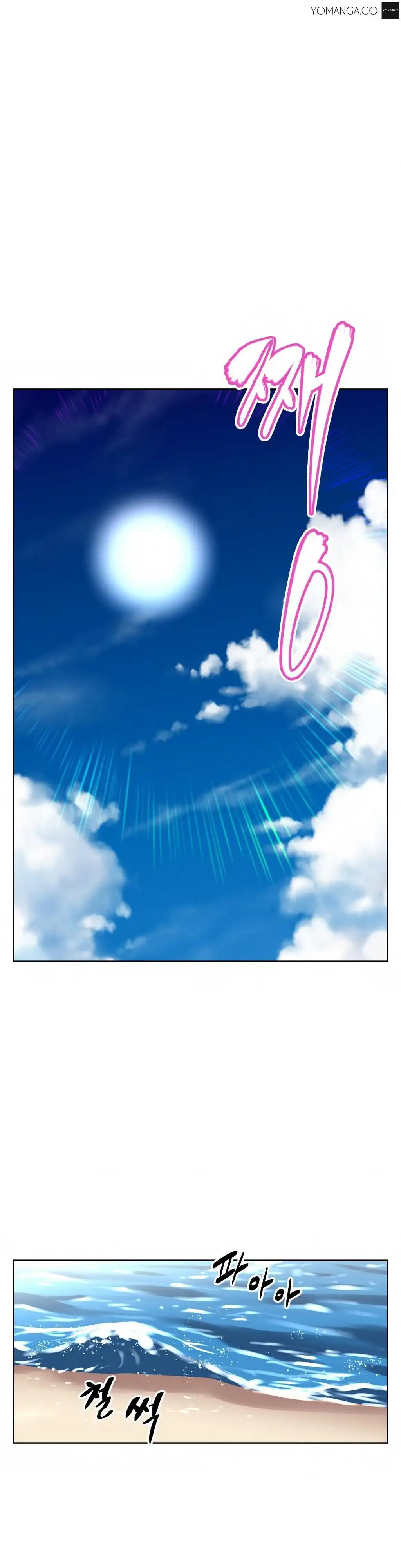 Brawling Go! - Chapter 12 [photo 1] - MangaPorn