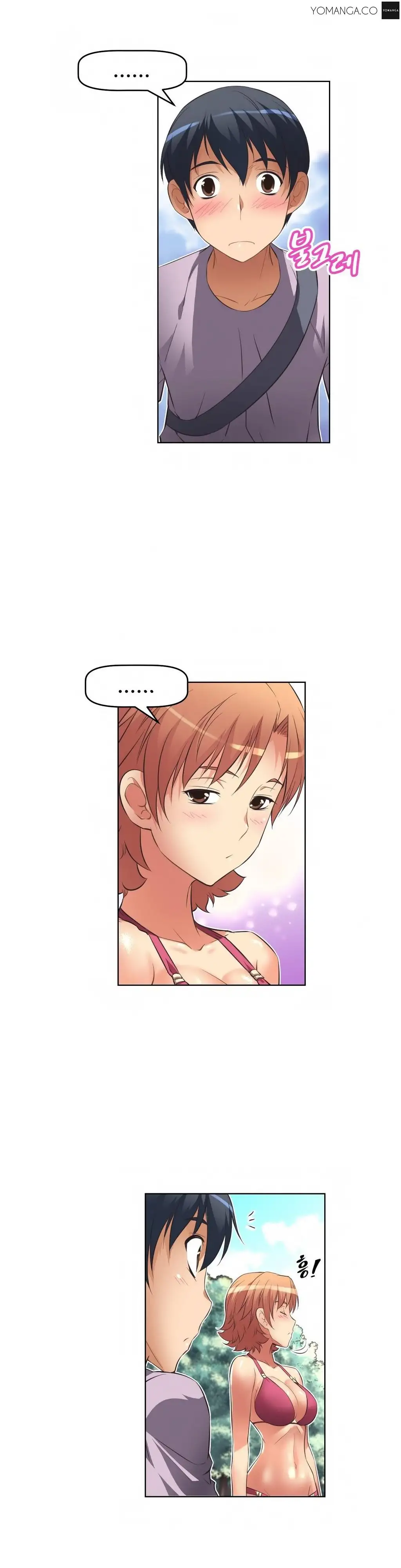 Brawling Go! - Chapter 12 [photo 12] - MangaPorn