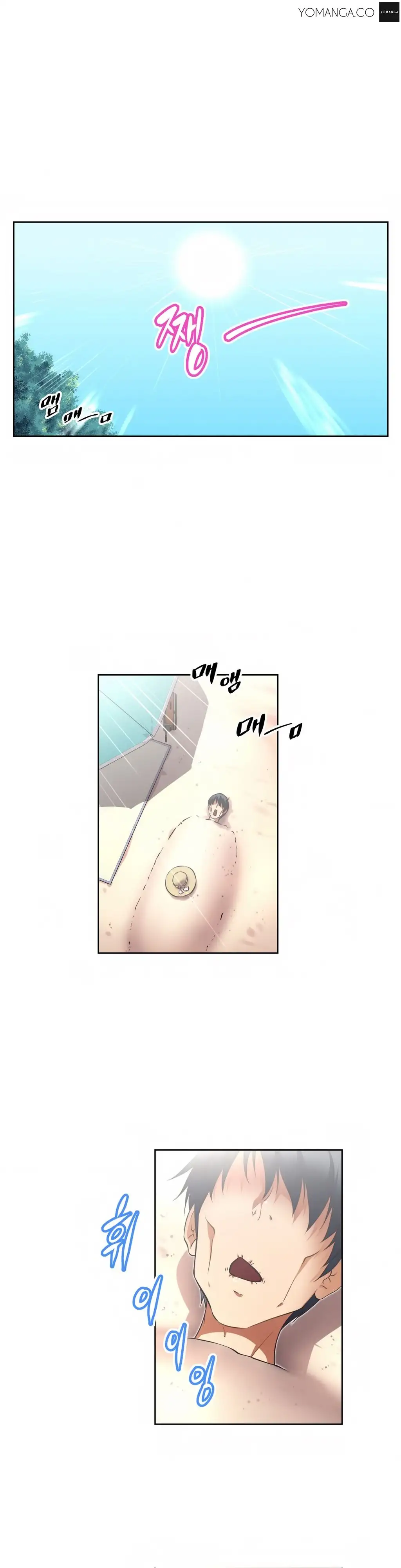 Brawling Go! - Chapter 13 [photo 14] - MangaPorn