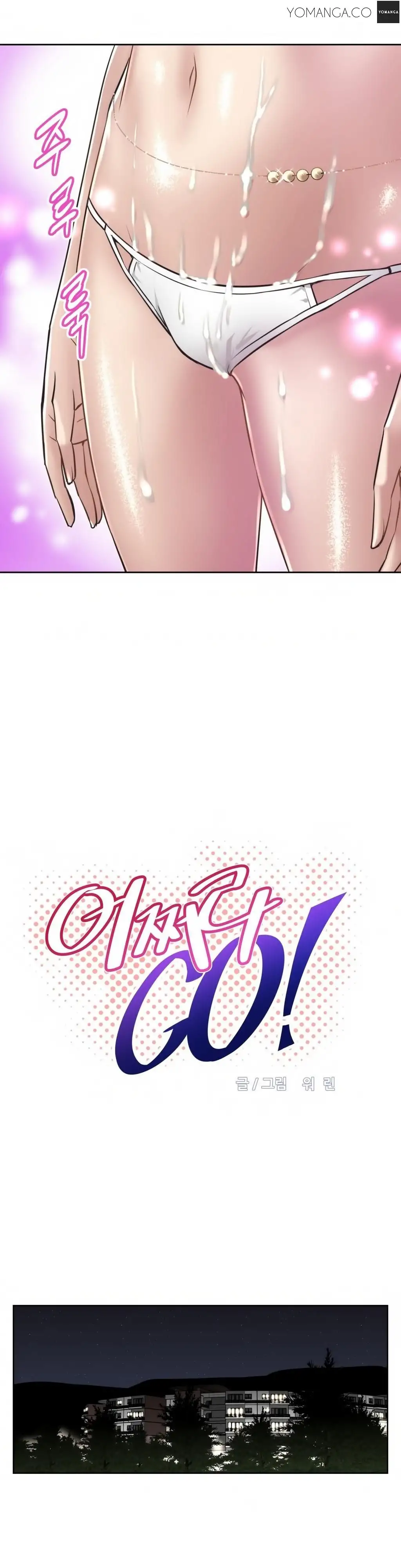 Brawling Go! - Chapter 14 [photo 3] - MangaPorn