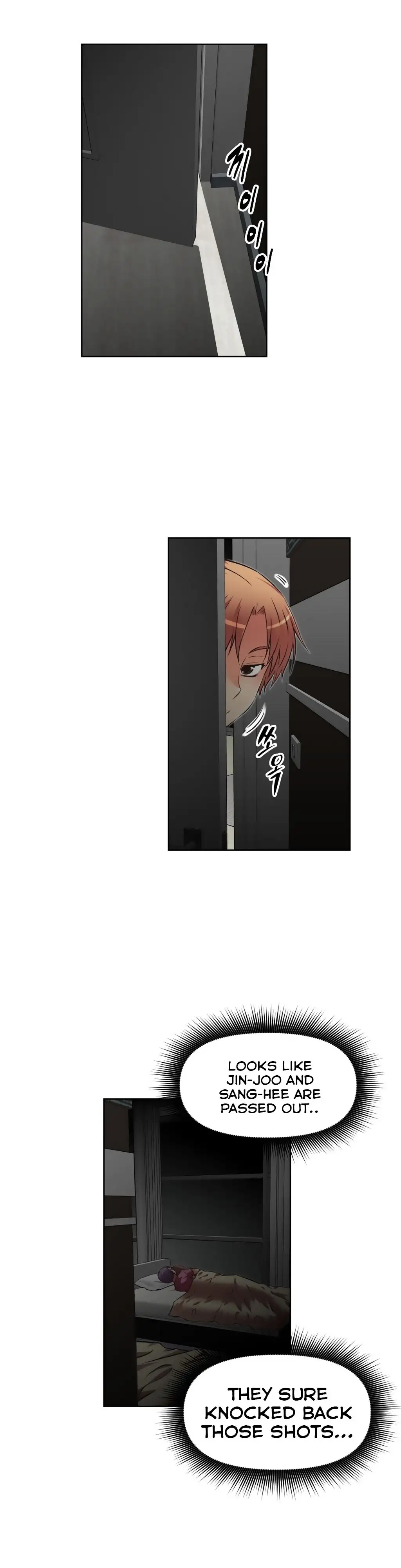 Brawling Go! - Chapter 16 [photo 12] - MangaPorn