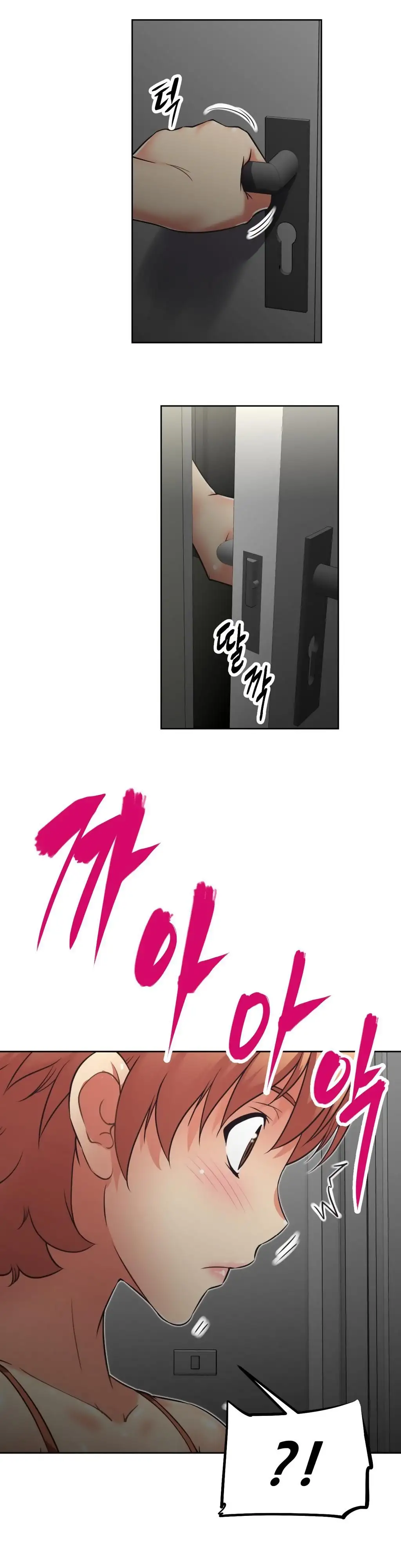 Brawling Go! - Chapter 16 [photo 22] - MangaPorn