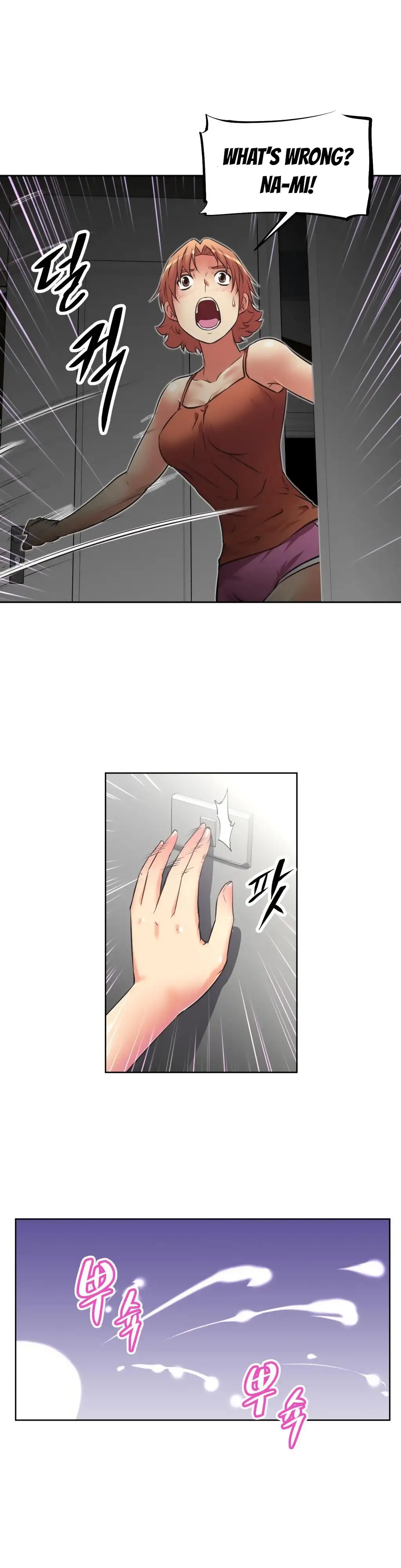 Brawling Go! - Chapter 16 [photo 24] - MangaPorn