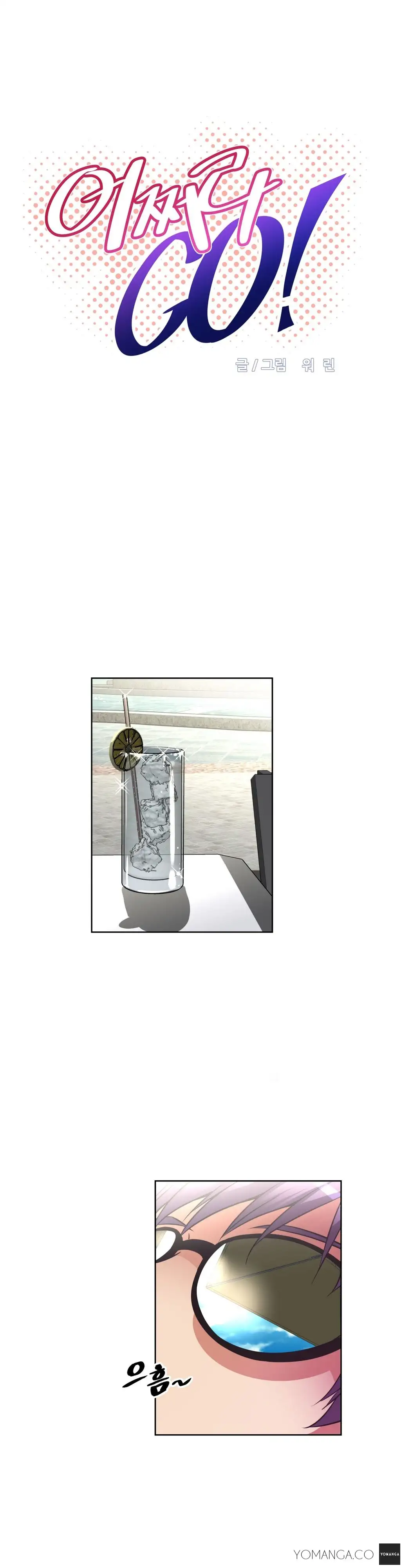 Brawling Go! - Chapter 19 [photo 4] - MangaPorn