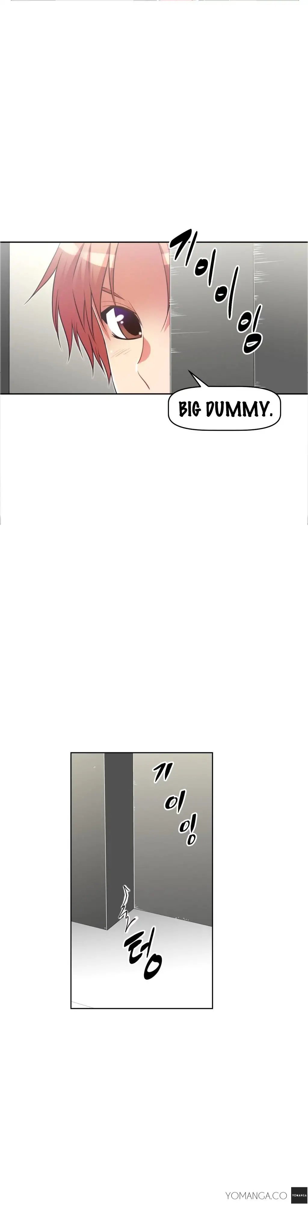 Brawling Go! - Chapter 23 [photo 25] - MangaPorn