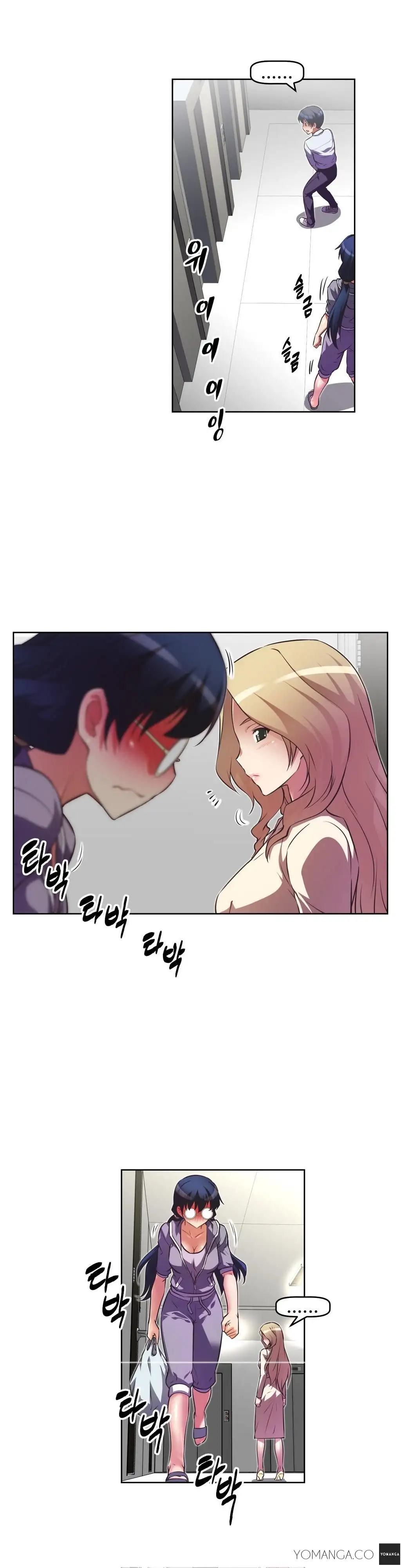 Brawling Go! - Chapter 23 [photo 26] - MangaPorn