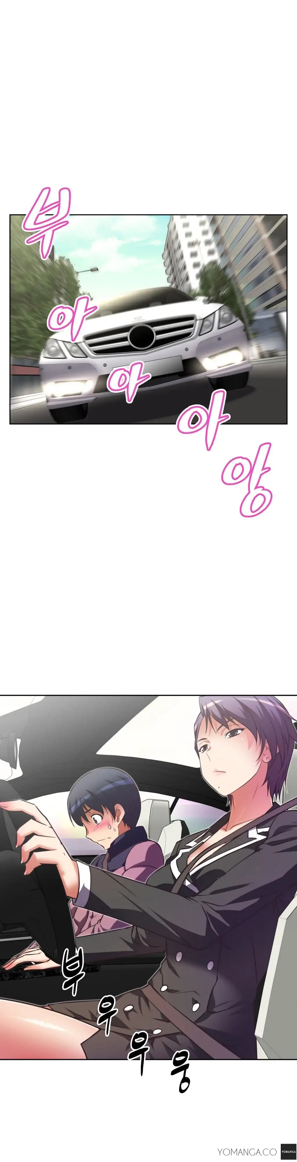 Brawling Go! - Chapter 24 [photo 2] - MangaPorn