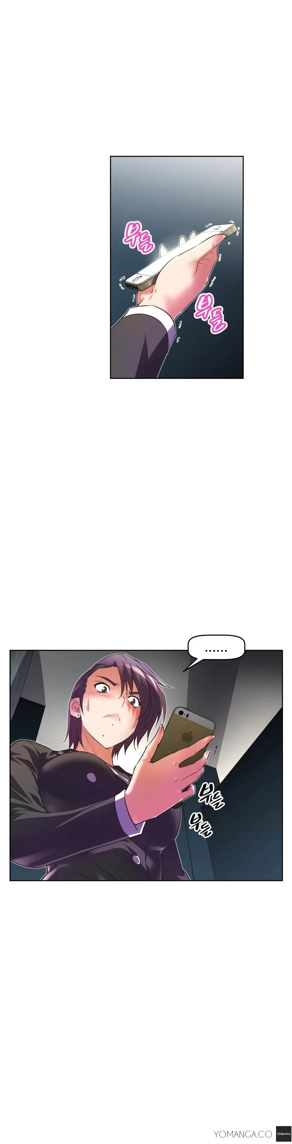 Brawling Go! - Chapter 24 [photo 26] - MangaPorn