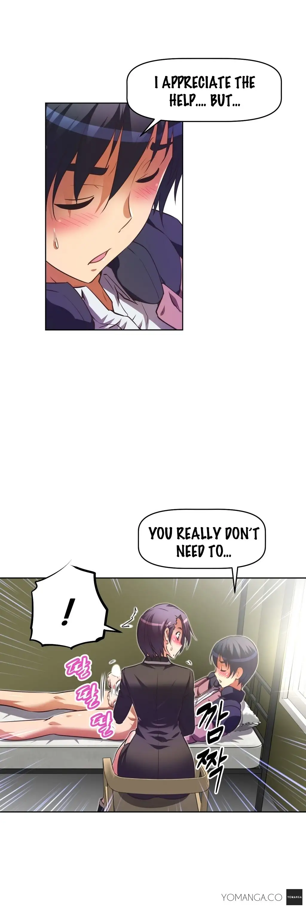 Brawling Go! - Chapter 25 [photo 10] - MangaPorn