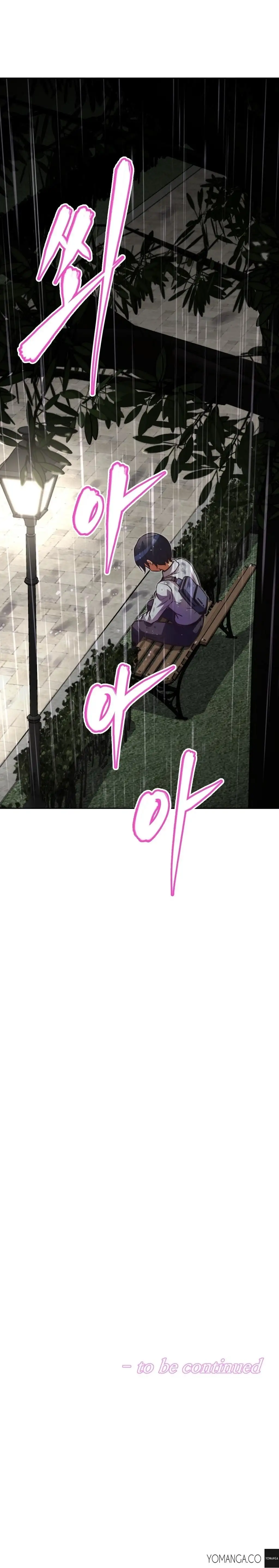 Brawling Go! - Chapter 27 [photo 28] - MangaPorn